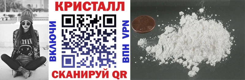 blacksprut вход  Златоуст  АМФ Premium 