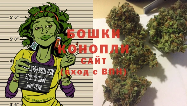 кристаллы Вязники