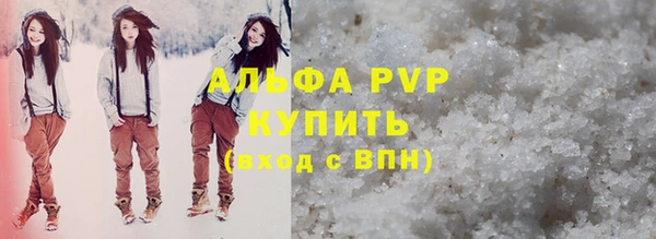 марки nbome Вяземский