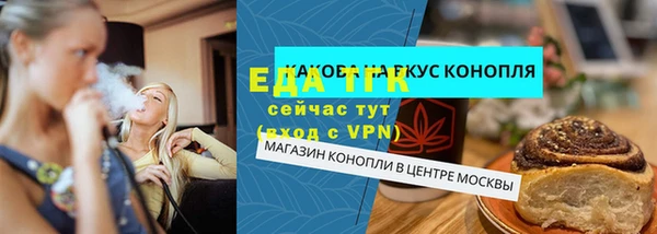 героин Вязьма
