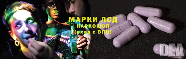 героин Вязьма