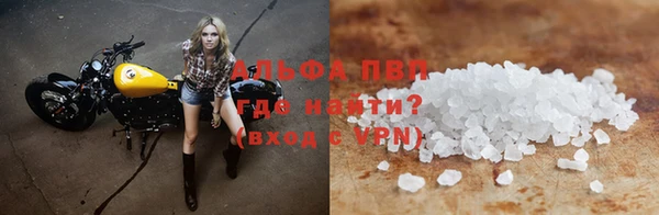 марки nbome Вяземский