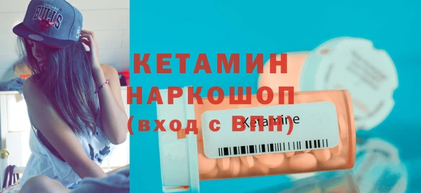 героин Вязьма