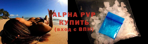 героин Вязьма