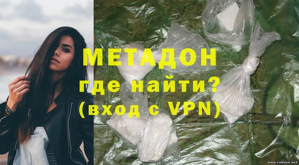 героин Вязьма