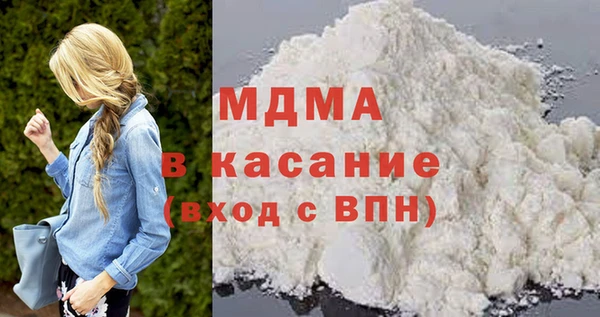 марки nbome Вяземский