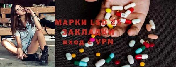героин Вязьма