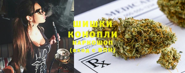 героин Вязьма
