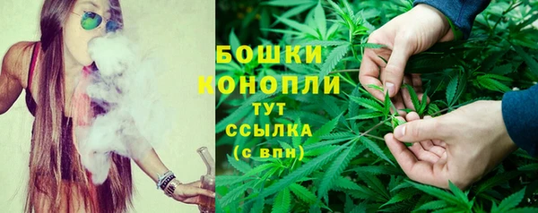 героин Вязьма