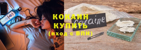 героин Вязьма