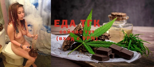 марки nbome Вяземский
