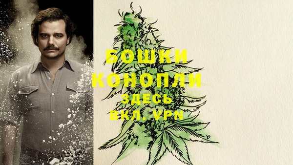 героин Вязьма