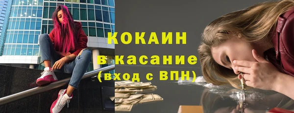 героин Вязьма
