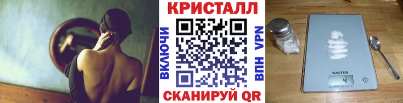 МЕТАМФЕТАМИН витя  Златоуст 